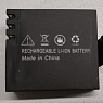 Аккумуляторная батарея Li-ion 3.7V 1Ah для Экшн камеры  xDevice 4K
